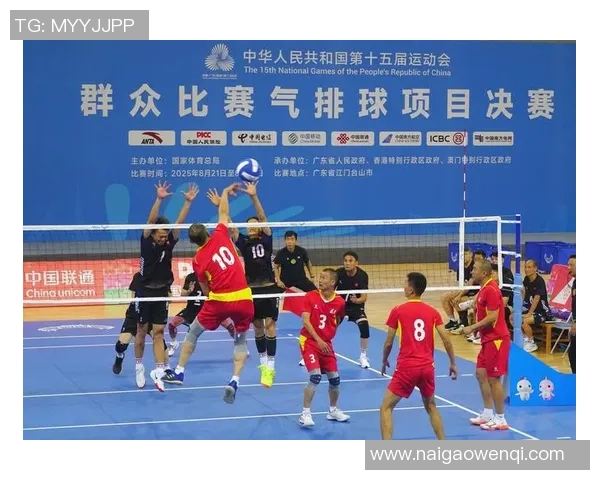 重庆排球队创新高排球战术排名引领全国潮流新风向