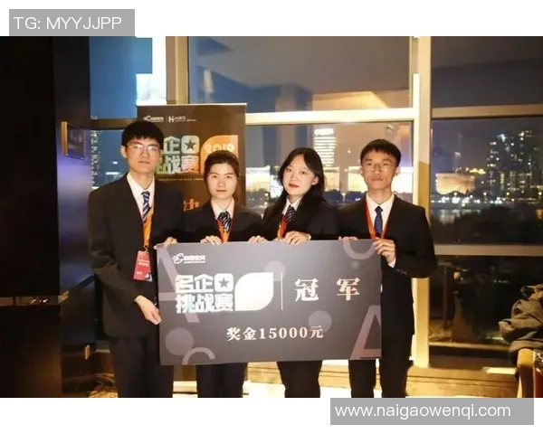 北京足球队在邀请赛中的团队协作表现分析与点评